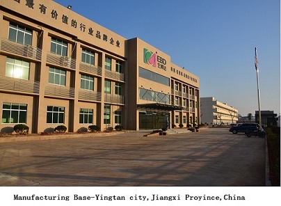 Bienvenue dans la nouvelle conférence de lancement de produits Yiboda 2016